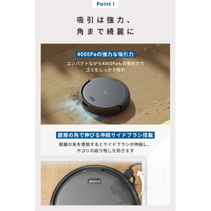 Anker Eufy Robot Vacuum Auto-Empty C10 with Accessory Kit T2292N11-イメージ3