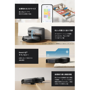 Anker Eufy Robot Vacuum Auto-Empty C10 with Accessory Kit T2292N11-イメージ6