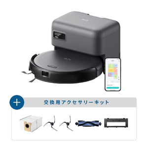 Anker Eufy Robot Vacuum Auto-Empty C10 with Accessory Kit T2292N11-イメージ7