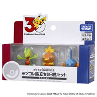 タカラトミー ポケットモンスター ポケモン30周年記念 モンコレ旅立ちの3匹セット ホウエン地方 ホウエン地方 ﾎﾟｹﾓﾝ30THﾓﾝｺﾚ3ﾋｷｾﾂﾄﾎｳｴﾝ