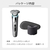 フィリップス 3枚刃シェーバー SHAVER SERIES 9000 S9985/50-イメージ11
