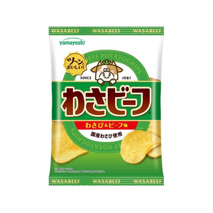 山芳製菓 ポテトチップス わさビーフ 50g FCB275K-イメージ1