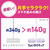 花王 クイックル ちょいがけモップ ｸｲﾂｸﾙﾁﾖｲｶﾞｹﾓﾂﾌﾟ-イメージ3