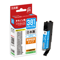 JIT リサイクルインク カートリッジ シアン JIT-C381C