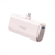 Anker Nano Power Bank (12W, Built-In Lightning Connector) ピンク A1645N51-イメージ1