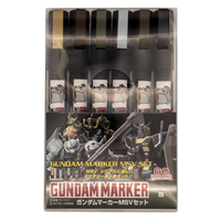 GSIクレオス ガンダムマーカーMSVセット GMS127ｶﾞﾝﾀﾞﾑﾏ-ｶ-MSVｾﾂﾄ