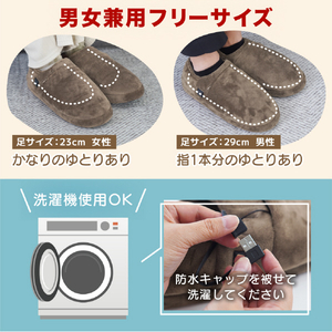 サンコー どこでも床暖スリッパ グレー SRPP26SGY-イメージ7