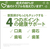 ウェルネス ウェルネスペット・ジャパン/ウィムズィーズ ベジソ XS 30個入 FCJ417U-イメージ3