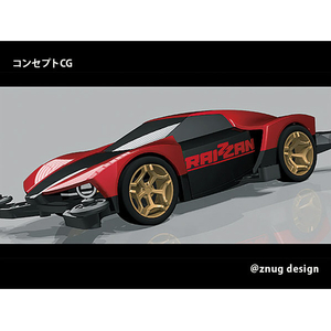 タミヤ ライザン(MEシャーシ) T18663ﾐﾆ4ｸPROﾗｲｻﾞﾝ-イメージ2