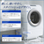 東芝 【右開き】ドラム式洗濯乾燥機 ZABOON グランホワイト TW-127XM5R(W)-イメージ17