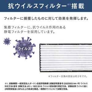 ダイキン 「工事代金別」 6畳 フィルター自動清掃 エアコン e angle select Fシリーズ ATF22ASE6-WS-イメージ14