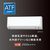 ダイキン 「工事代金別」 6畳 フィルター自動清掃 エアコン e angle select Fシリーズ ATF22ASE6-WS-イメージ5