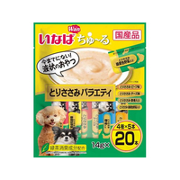 いなば ちゅーる とりささみバラエティ 14g×20P FC154NA