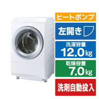 東芝 【左開き】ドラム式洗濯乾燥機 ZABOON グランホワイト TW-127XE5L(W)