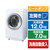 東芝 【左開き】ドラム式洗濯乾燥機 ZABOON グランホワイト TW-127XE5L(W)-イメージ1
