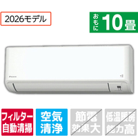 ダイキン 「工事代金別」 10畳 フィルター自動清掃 エアコン e angle select Fシリーズ ATF28ASE6-WS