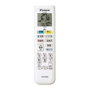 ダイキン 「工事代金別」 10畳 フィルター自動清掃 エアコン e angle select Fシリーズ ATF28ASE6-WS-イメージ2