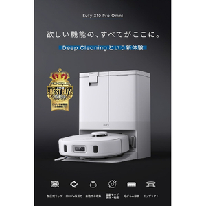 Anker Eufy X10 Pro Omni ホワイト T2351521-イメージ2