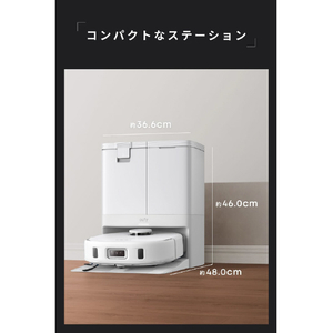 Anker Eufy X10 Pro Omni ホワイト T2351521-イメージ7