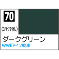 GSIクレオス Mr．カラー ダークグリーン【C70】 C70ﾀﾞ-ｸｸﾞﾘ-ﾝN