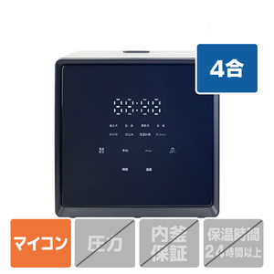 YAMAZEN キューブ型炊飯器 4合 ブラック NEJS-072CM-B-イメージ1