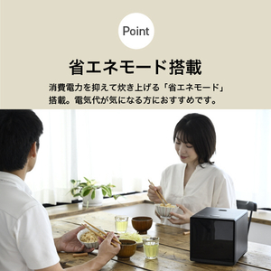 YAMAZEN キューブ型炊飯器 4合 ブラック NEJS-072CM-B-イメージ8