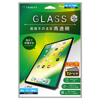 トリニティ iPad Air 11インチ(M4 / M3 / M2)用 高透明 画面保護強化ガラス カドピタ TR-IPD26AS-GLI-CC