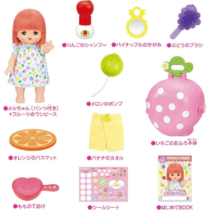 パイロットコーポレーション メルちゃん フルーツだいすき いちごのおふろセット ﾒﾙﾁﾔﾝﾌﾙ-ﾂﾀﾞｲｽｷｲﾁｺﾞﾉｵﾌﾛｾﾂﾄ-イメージ3