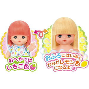 パイロットコーポレーション メルちゃん フルーツだいすき いちごのおふろセット ﾒﾙﾁﾔﾝﾌﾙ-ﾂﾀﾞｲｽｷｲﾁｺﾞﾉｵﾌﾛｾﾂﾄ-イメージ5