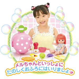 パイロットコーポレーション メルちゃん フルーツだいすき いちごのおふろセット ﾒﾙﾁﾔﾝﾌﾙ-ﾂﾀﾞｲｽｷｲﾁｺﾞﾉｵﾌﾛｾﾂﾄ-イメージ9