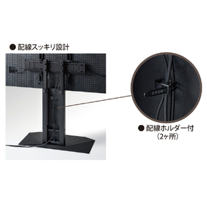 朝日木材 壁寄せテレビスタンド 白木目 WS-PG750-WN-イメージ7
