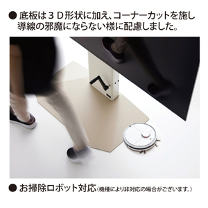朝日木材 壁寄せテレビスタンド 白木目 WS-PG750-WN-イメージ8