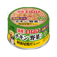 いなば 国産いなば 高齢犬用 チキン 野菜入り 阿波尾鶏だし仕立て 85g FCJ080J