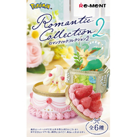 リーメント ポケモン Romantic Collection 2+6個入りBOX ECﾎﾟｹﾓﾝROMANTICｺﾚｸｼﾖﾝ2