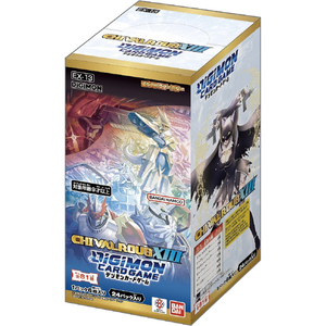 バンダイ デジモンカードゲーム エクストラブースター CHIVALROUS XIII 【EX-13】 ECﾃﾞｼﾞﾓﾝﾌﾞ-ｽﾀ-EX13-イメージ1