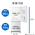 東芝 【右開き】180L 冷凍冷蔵庫 エクリュホワイト GR-Y18BP(WS)-イメージ10