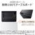 東芝 【右開き】180L 冷凍冷蔵庫 エクリュホワイト GR-Y18BP(WS)-イメージ8