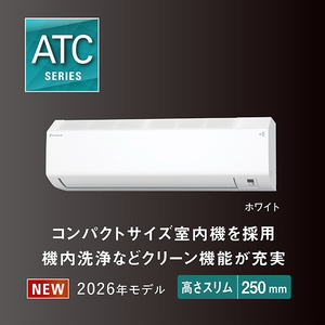 ダイキン 「工事代金別」 10畳 エアコン e angle select Cシリーズ ATC28ASE6-WS-イメージ5