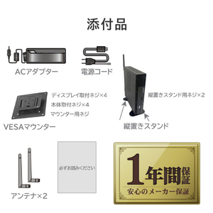 I・Oデータ デスクトップパソコン（受注生産） MPC-NCI3W1U-イメージ9
