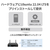 I・Oデータ デスクトップパソコン（受注生産） MPC-NCI3W1U-イメージ4