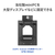 I・Oデータ デスクトップパソコン（受注生産） MPC-NCI3W1U-イメージ8