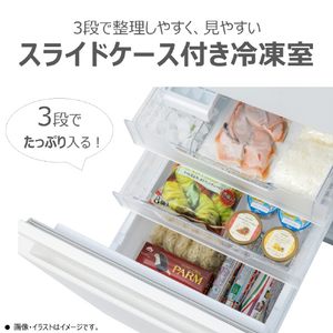 東芝 【右開き】160L 冷凍冷蔵庫 エクリュホワイト GR-Y16BP(WS)-イメージ7