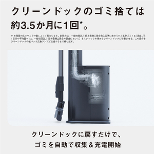 パナソニック 充電式掃除機 ストーンブルー MC-NX500K-A-イメージ16