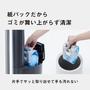 パナソニック 充電式掃除機 ストーンブルー MC-NX500K-A-イメージ18