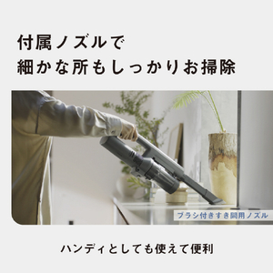 パナソニック 充電式掃除機 ストーンブルー MC-NX500K-A-イメージ20