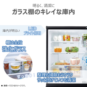 東芝 【右開き】160L 冷凍冷蔵庫 エクリュブラック GR-Y16BP(KT)-イメージ4