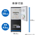 東芝 【右開き】160L 冷凍冷蔵庫 エクリュブラック GR-Y16BP(KT)-イメージ10