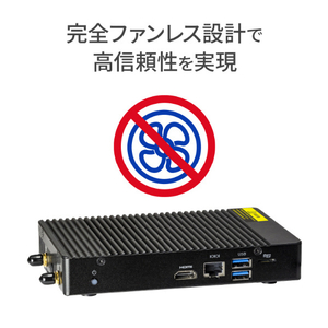I・Oデータ サイネージ向け Windows 11 IoT Enterprise搭載 ファンレス miniPC MPC-N150W1FL/WG-イメージ4