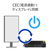 I・Oデータ サイネージ向け Windows 11 IoT Enterprise搭載 ファンレス miniPC MPC-N150W1FL/WG-イメージ5