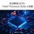 I・Oデータ サイネージ向け Windows 11 IoT Enterprise搭載 ファンレス miniPC MPC-N150W1FL/WG-イメージ8
